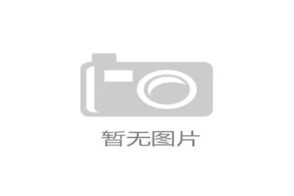 2026世界杯规则下出线怎么比