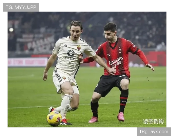 普利西奇状态回暖，助AC米兰豪取联赛连胜