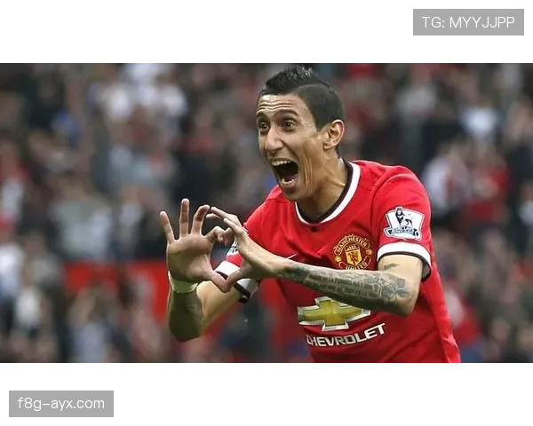 迪马利亚曼联生涯与英超阶段表现解析 迪马利亚曼联生涯与英超阶段表现解析